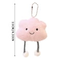 thumbnail image 2 of Jellycat Beige Cloud Soft Plushies Toys 4.33", Cuddly Beige Cloud Soft Stuffed Animals Plush Toys Doll, Birthday Gift for Kids, 2 of 3