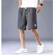 thumbnail image 5 of Pantalones Cortos Informales Para Hombre De Alta Calidad, 5 of 6
