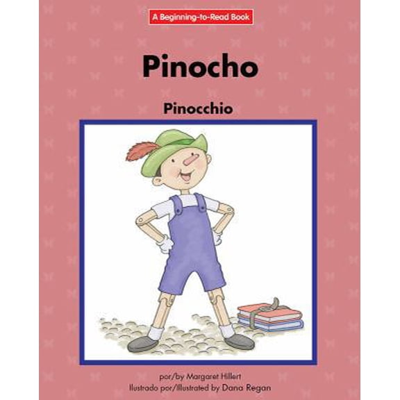 Pre-Owned Pinocho/Pinocchio (Library Binding) 1599538490 9781599538495