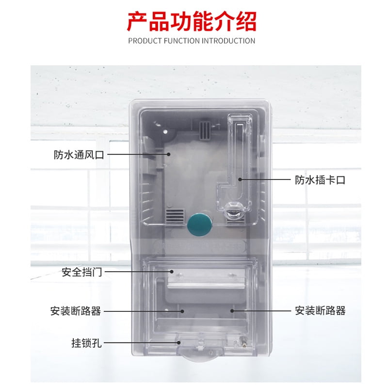 WEUVEB Weatherproof Household Electric Meter Box with Transparent Durable Pc Plastic Cover