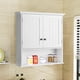 thumbnail image 4 of Costway Armario de baño de pared, armario de madera suspendido con puertas y estantes, armario multiuso adecuado para el baño, la cocina, el dormitorio, blanco., 4 of 6