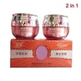 thumbnail image 2 of Perfect Hydra-Nutrition Day Night Cream Set Anti-Sagging Ultra-Nourishing Moisturizer, 2 of 4