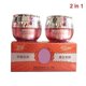 thumbnail image 2 of suitable for Perfect Hydra-Nutrition Day Night Cream Set Anti-Sagging Ultra-Nourishing Moisturizer, 2 of 4