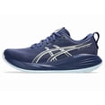 thumbnail image 3 of ASICS Women's Running shoes GEL-CUMULUS 27 Indigo Blue/Cool Grey 1012B772.401, 3 of 6