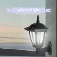 thumbnail image 6 of MERILER 1 Pack Solar Wall Lanterns - Outdoor Solar Powered Sconce Lights for Garden, Patio, Garage, and Front Door, 6 of 6