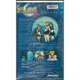 thumbnail image 2 of Sailor Moon S The Movie - Hearts in Ice (VHS Tape), 2 of 2