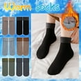 thumbnail image 3 of JeashCHAT Winter Snow Socks Plus Velvet Thick Socks Women's Mid-tube Cotton Socks Vertical Pattern Straight 50g Warm Socks, 3 of 3