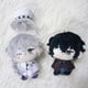 thumbnail image 3 of Muñeco de peluche de Bungou Stray Dogs, Gogol, Dazai, Osamu, Nakahara, Chuuya, Ryunosuke, Akutagawa, llavero de anime para cosplay, regalo para niños, 3 of 7