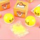 thumbnail image 3 of 6pcs Yellow Squishy Vomit Egg Squeeze Ball - Funny Puking Egg Yolk Goop Stress Relief Toy for Adults Kids, 3 of 5