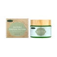 thumbnail image 2 of onlyliua Liquidación Del Día Ofertas Prime Crema para La Piel Iluminada y Reductora de Arrugas Las Hojas de Caqui Nutren La Piel, Rejuvenecen E Iluminant La Piel Ingredientes Suaves 50 G, 2 of 7