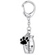 thumbnail image 1 of Llavero de urnas para mascotas, 2 uds., para cenizas de perros y gatos, colgante de cremación para mascotas pequeñas, urna conmemorativa con estampado de pata, recuerdo de cremación para mas, 1 of 5