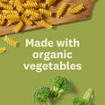 thumbnail image 5 of Amy's Frozen Meals, Broccoli & Cheddar Bowl, Microwave Meals, 9.5 oz, 5 of 13