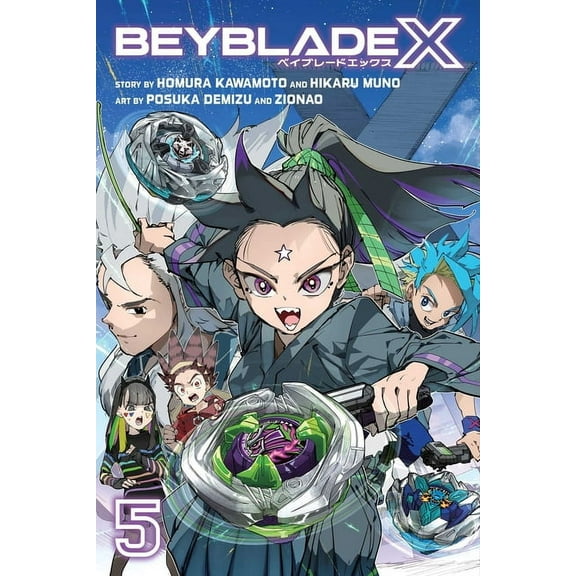Beyblade X Beyblade X, Vol. 5, Book 5, (Paperback)