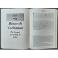 thumbnail image 4 of Eth Cepheriym: Eth Cepher - Besor'oth (Paperback), 4 of 5