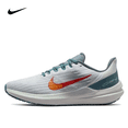 thumbnail image 2 of Nike Zoom Winflo 9 Zapatillas de running ligeras, transpirables, a prueba de golpes, antideslizantes, duraderas, ligeras y de corte bajo para hombre, 2 of 5