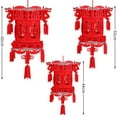 thumbnail image 4 of TAILTOSS 2PCS Hollow Out Lantern Nonwovens New Year Decorations for Home Owners, 4 of 7