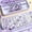 Purple 5T5, variant on Avoid Myopia Math Geometry Kit 8 Piece Student Supplies Set With Shatterproof Storage Box Including Ruler Protractor Eraser Lead Leads Pencils For, Usupdd Avoid Myopia Math Geometry Kit