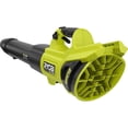 thumbnail image 3 of Soplador de hojas RYOBI, 40 V HP, sin escobillas, 650 CFM, 160 MPH, 3 of 9