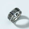 thumbnail image 4 of New Vintage 8mm Black Pattern Ring For Men and Women JRV3049S 8, 4 of 5