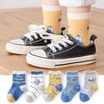 thumbnail image 1 of 5 par/lote de Calcetines bonitos para niñas, Calcetines de algodón con rayas de arco iris de otoño para niños, Calcetines para niños pequeños, Calcetines para niños de 1 a 12 años Tan Jianjun unisex, 1 of 2