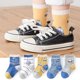 thumbnail image 1 of 5 par/lote de Calcetines bonitos para niñas, Calcetines de algodón con rayas de arco iris de otoño para niños, Calcetines para niños pequeños, Calcetines para niños de 1 a 12 años Tan Jianjun unisex, 1 of 2