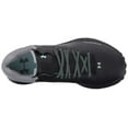 thumbnail image 5 of under armour ua horizon rtt, 5 of 8