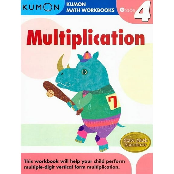 Kumon Math Workbooks: Grade 4 Multiplication (Paperback)