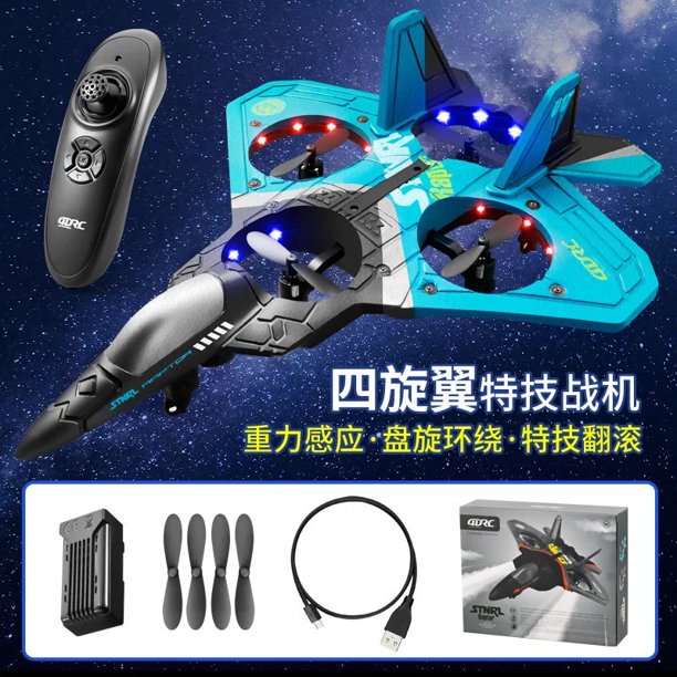 Avión de control remoto 2025 V17, avión de combate con control remoto de 2,4 G, planeador amateur, juguete de espuma EPP, dron con control remoto, regalo para niños