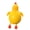 13 Inch Duck Squishy, variant on Jumbo Dumpling Squishy 10 Inch Giant Big Dumpling Stress Ball, Soft Squeeze Decompression Dough, Anxiety Relief, Adult Fidget Tool