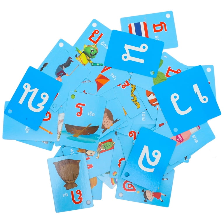 Nouns Flash Cards: 200 Modern Language Photo Cards | Vocabulary Builder |  Toddler Flash Cards for Speech Therapy | Preschool Learning Activities |  ESL