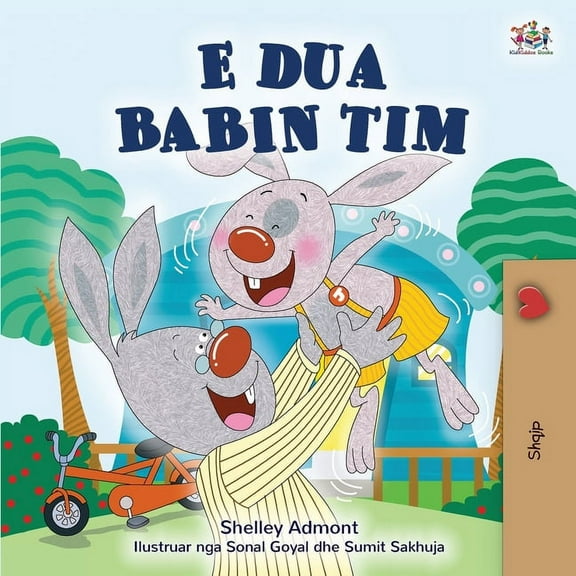 Albanian Bedtime Collection I Love My Dad (Albanian Children's Book), (Paperback)