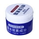 thumbnail image 2 of Cremas y lociones para manos VE Crema de urea La crema de urea hidrata, humecta, humecta y protege la piel de las grietas y la sequedad. 100 g de crema de urea, 2 of 9