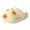 Yellow, variant on Cat Paw Slippers for Women Men Cute EVA House Shoes Non-Slip Platform Waterproof Indoor Slides