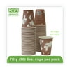 Eco-Products EP-BHC8-WAPK World Art 8 oz. Renewable and Compostable Hot Cups - Plum (50/Pack)