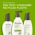 thumbnail image 4 of Aveeno Positively Radiant Brightening Facial Cleanser (Pack of 4), 4 of 8