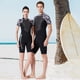 thumbnail image 4 of Traje de buceo traje de buceo un traje de baño de una pieza pantalones cortos a prueba de sol UPF 50 Sunprotection Surf Traje para snorkeling Surfing Natación Negro / Blanco L 1.5mm Inevent OD017103-10, 4 of 7