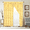 Yellow, variant on 2 Piece Daniela Printed Flowers Luxury Jacquard Attached Valance with Long Crystals Beads and Tassels Window Curtain (54 inches wide x 84 inches long)