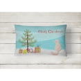 thumbnail image 2 of Carolines Treasures CK4789PW1216 Scottish Fold Cat Merry Christmas Canvas Fabric Decorative Pillow, 12H x16W, multicolor, 2 of 4