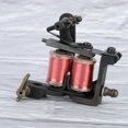 thumbnail image 3 of Dosaele Pure Copper Professional Coil Tattoo Machine Shader Tattoo Machine Gun, 3 of 8