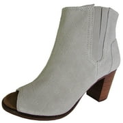 Womens Majorca Peep Toe Boot Shoes