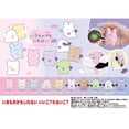 thumbnail image 2 of Yell It might be a creature,good or bad? cute kawaii angel devil wings cat rabbit rat ghost bear with luminous heart stuffed toy, 2 of 5