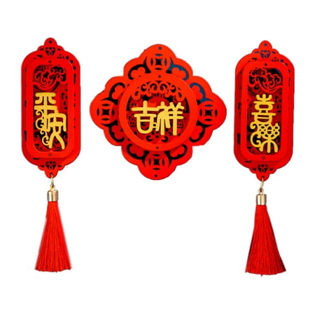 

HIABIO Chinese New Year 2022 Wooden Magnet Refrigerator Sticker Set Ornament for Spring Festival Home Kitchen Fridge Decoration