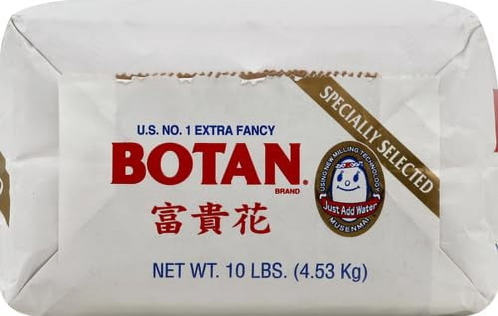Botan Calrose Rice Musenmai, 10 Lbs