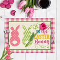 thumbnail image 2 of OUSITAID Cute Placemat Dining Table Cloth Tablecloths Decoration Easter Egg Waterproof Burlap 42*32cm Multicolored For Kitchen, 2 of 15