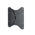 thumbnail image 2 of CorLiving MLM-101-T - Mounting kit (wall mount) - for flat panel - black - screen size: 23"-42", 2 of 5