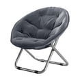 thumbnail image 1 of Silla de camping plegable Silla Silla de playa de ocio portátil Silla plegable perezosa gris kusrkot Asiento plegable, 1 of 8