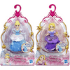 Disney Princess Royal Clips Small Doll Multipack, Rapunzel & Cinderella