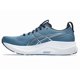 thumbnail image 4 of ASICS GEL-KAYANO 32 EXTRA WIDE 1011C054 401 Winter Sea/Midnight Men Running Shoe, 4 of 6
