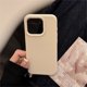 thumbnail image 1 of Funda de silicona suave y mate con estilo, funda protectora a prueba de golpes para iPhone 16 15 14 13 12 Pro Max 16 Plus, 1 of 5