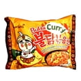 thumbnail image 5 of Samyang Spicy Hot Chicken Ramen Variety Pack:  2X SPICY, JJAJANG, CURRY, AND CARBO (2 Each Pack of 8), 5 of 9